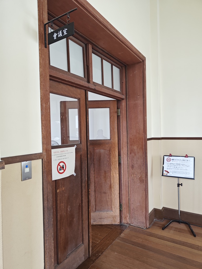 Image 70